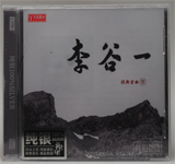 输入时间：2021/11/7 22:53:23